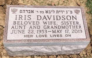 Headstone 39